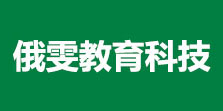 企业通用模版网站