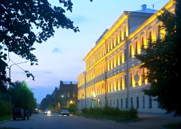 科斯特罗马国立大学