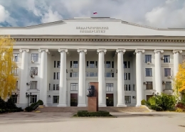 伏尔加格勒国立师范大学
