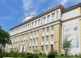 太平洋国立医科大学