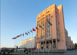 阿尔泰国立大学