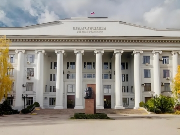 伏尔加格勒国立师范大学