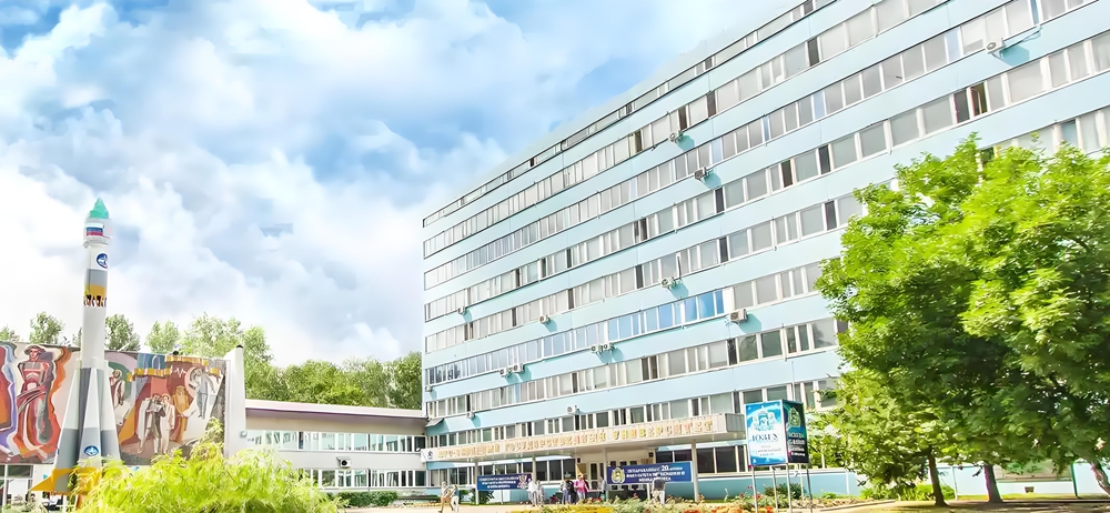 西南国立大学